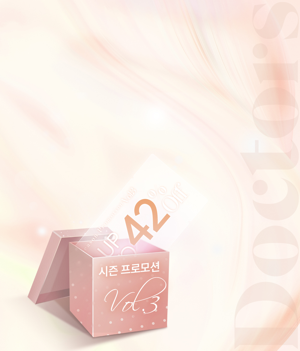 이벤트썸네일
