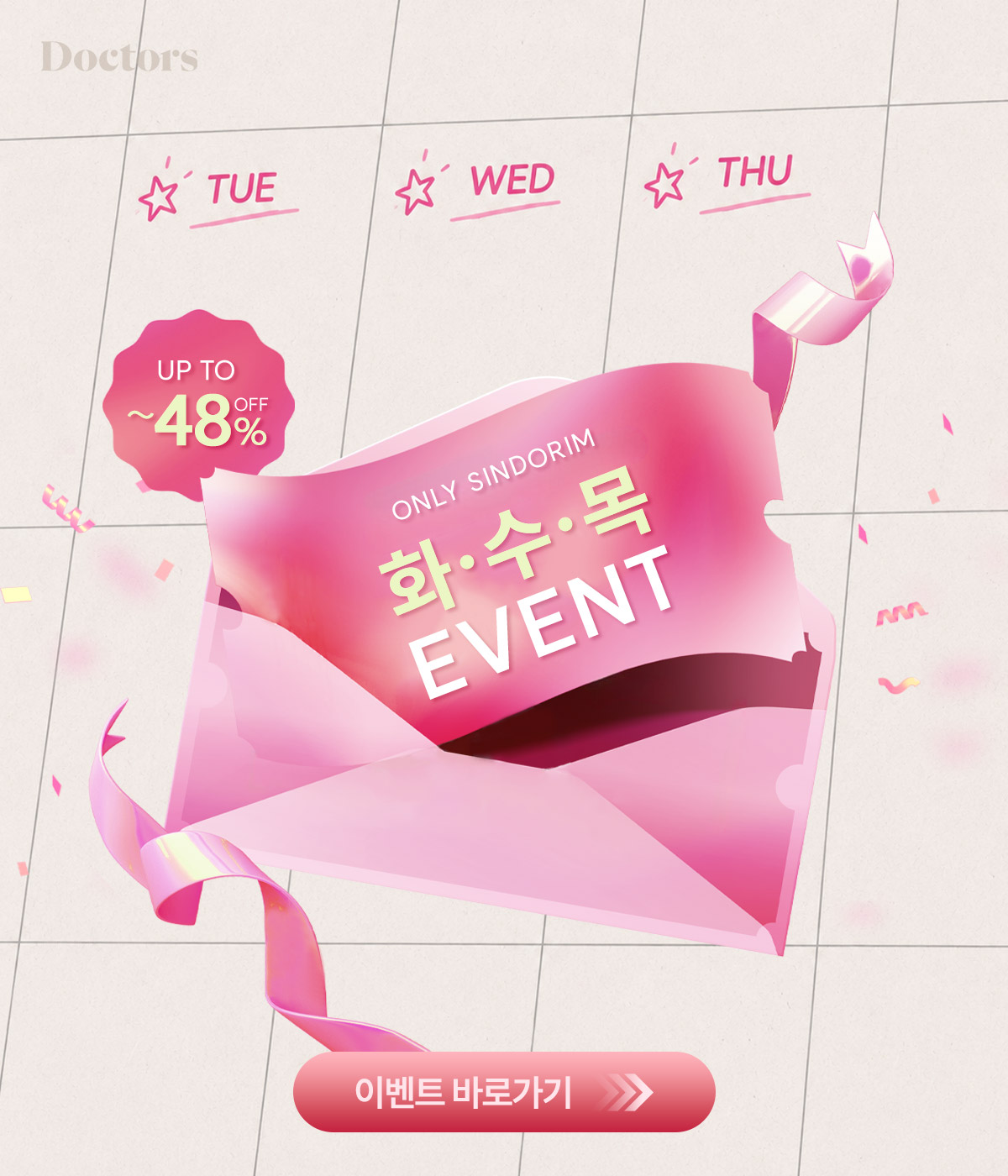 제목