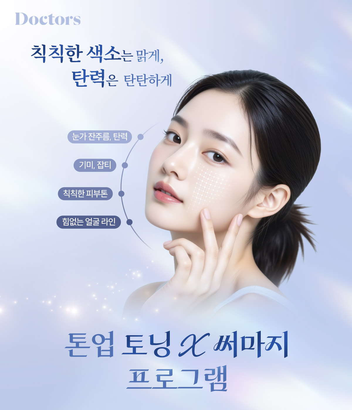 제목