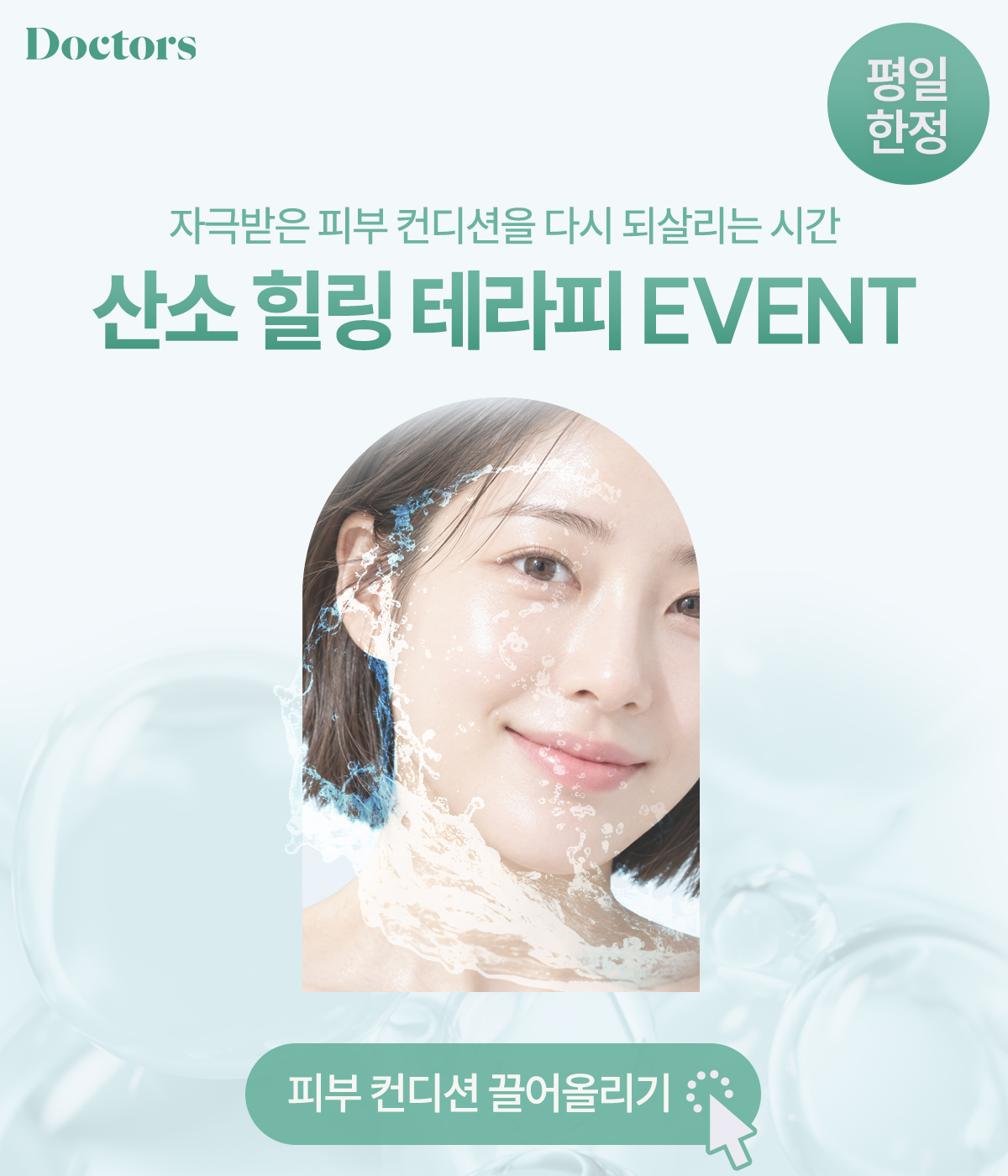 제목